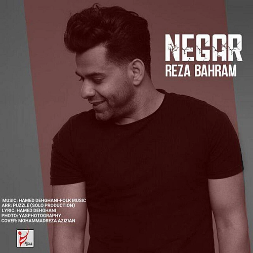 Cover artwork for Negar by Reza Bahram
